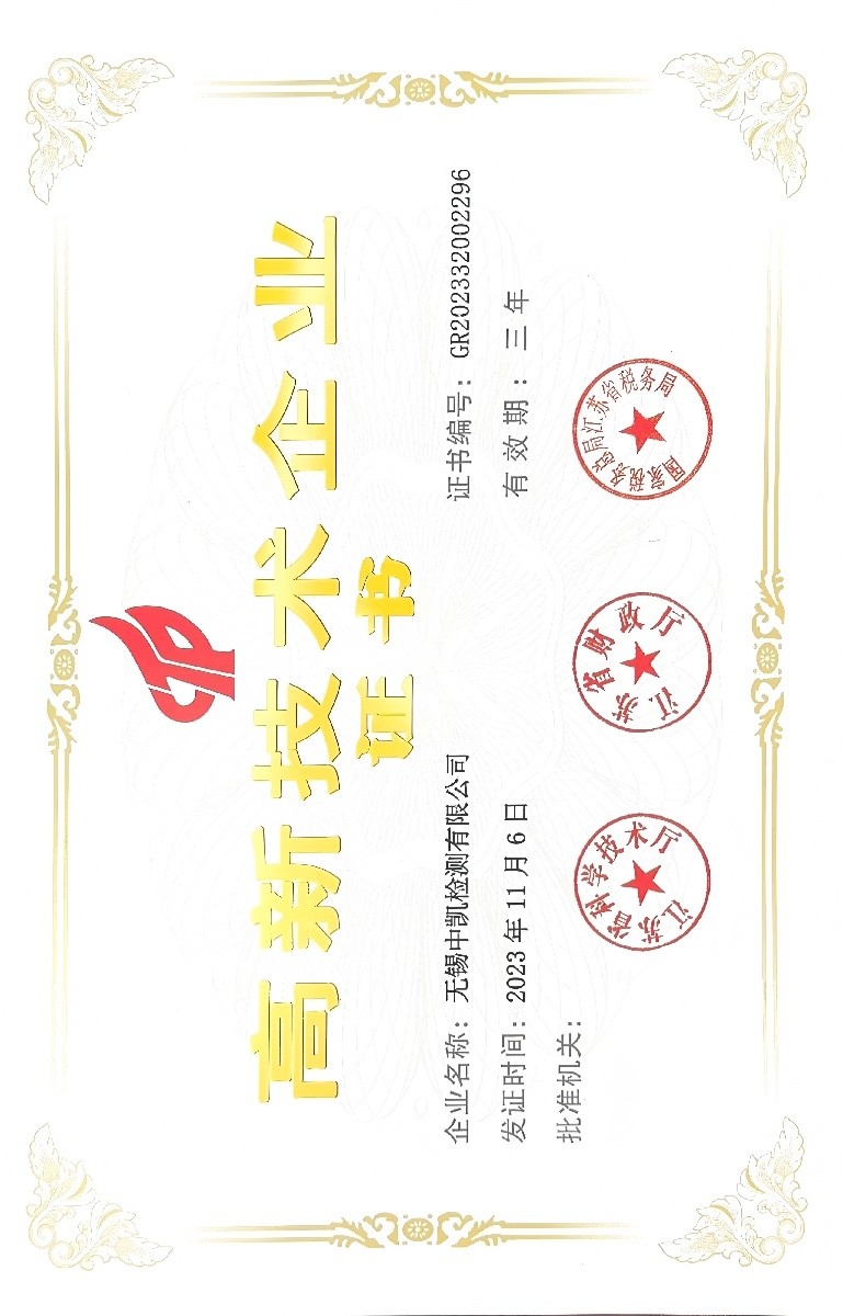 圖3