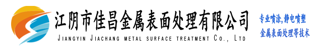 無(wú)錫中凱檢測(cè)有限公司